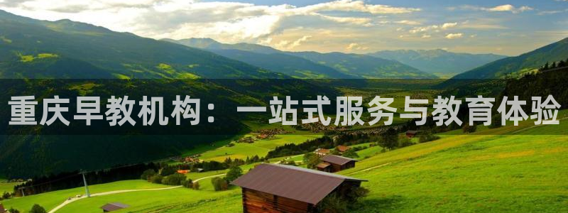 天狮娱乐　23976实c力