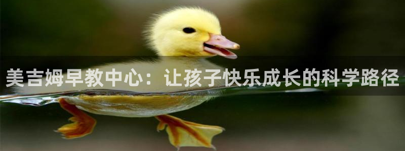 天狮娱乐代理注册